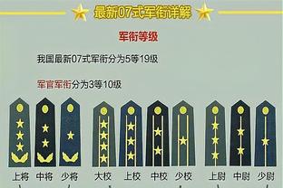 孙哥的号召力？韩媒报道韩国抵达深圳场面：机场沸腾了！